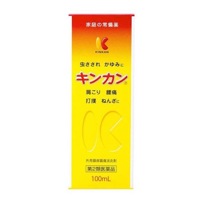 キンカン 100ml かゆみ止め 虫刺され薬 第2類医薬品 を税込 送料込でお試し サンプル百貨店 ミナカラ薬局