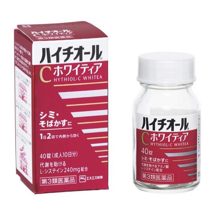 ハイチオールcホワイティア 40錠 にきび そばかすの治療薬 第3類医薬品 を税込 送料込でお試し サンプル百貨店 ミナカラ薬局