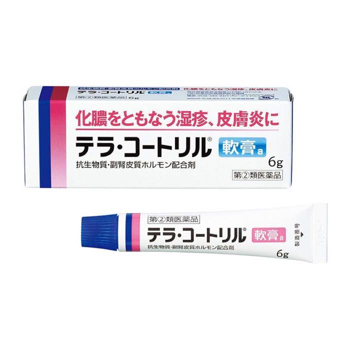 テラ コートリル軟膏a 6g 処方薬と同じ成分 抗生物質配合 指定第2類