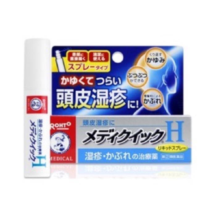 【指定第2類医薬品】メンソレータムメディクイックHゴールド 30ML 頭皮湿疹 治療薬を税込・送料込でお試し ｜ サンプル百貨店 | ミナカラ薬局