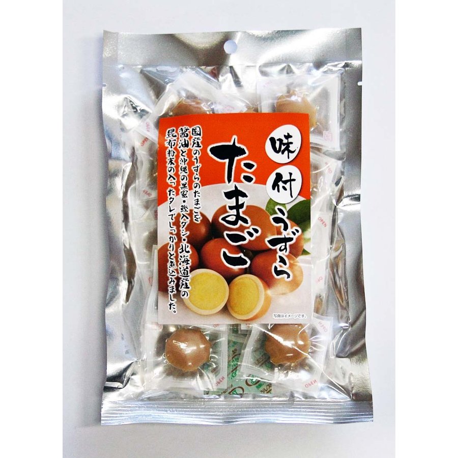 計30個(15個入×2袋)】うずらのたまごを税込・送料込でお試し ｜ サンプル百貨店 | 株式会社ミツワ珍味