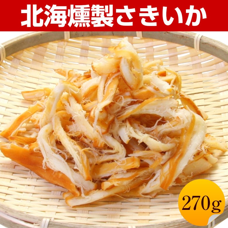 195円 本物◇ トレハロース 500g 甘味料 製菓製パン材料 グルメ お取り寄せ お