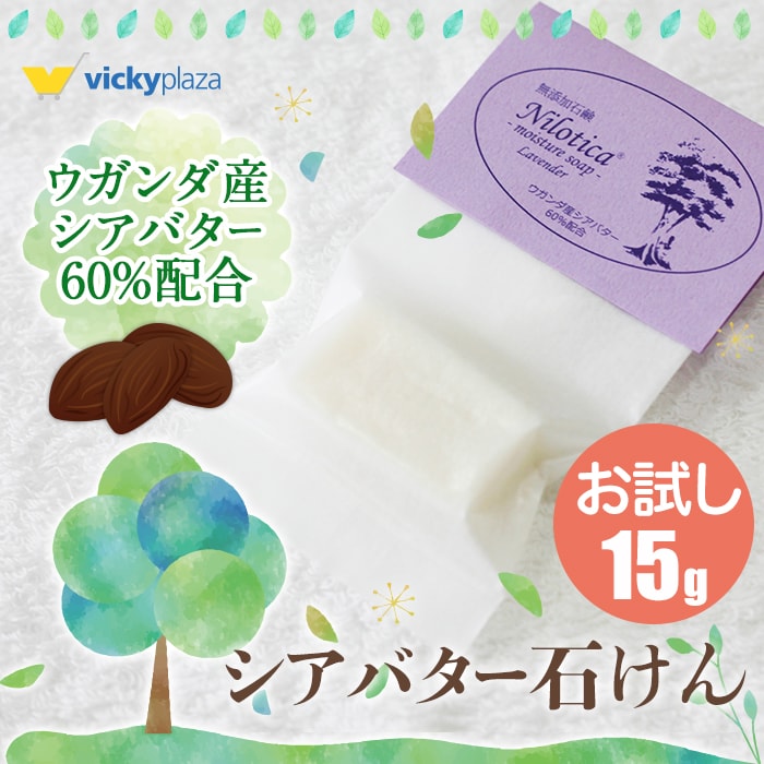 最大53％オフ！ g ヘア 湯せん 精製 黄色 ２００ｇ 100 ワックス 天然 生 アフリカ 未