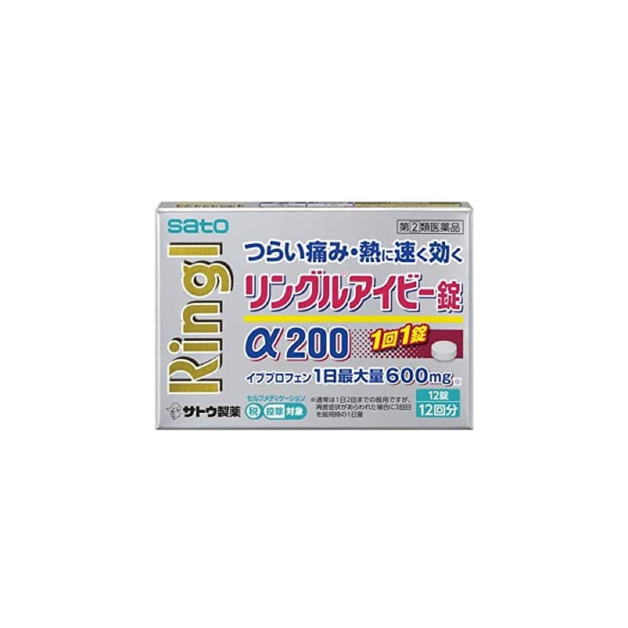 指定第2類医薬品 リングルアイビー錠a0 12錠 を税込 送料込でお試し サンプル百貨店 ミナカラ薬局