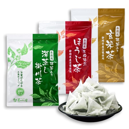 【緑茶 ほうじ茶 玄米茶】3種のティーバッグセット お徳用 100包入