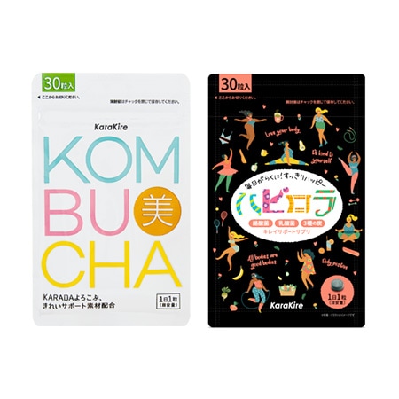 30粒×2袋セット】酪酸菌×乳酸菌で腸活宣言「ハピロラ」と菌活