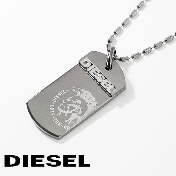 DIESEL ディーゼル メンズ ネックレス ガンメタルを税込・送料込でお