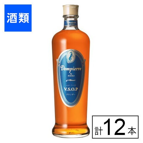 ニッカ ドンピエール VSOP 40度 660ml×12本を税込・送料込でお試し