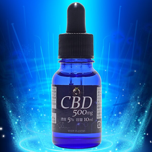 特別価格 CBD アイソレート 500g×2個 1kg リラックス 送料無料