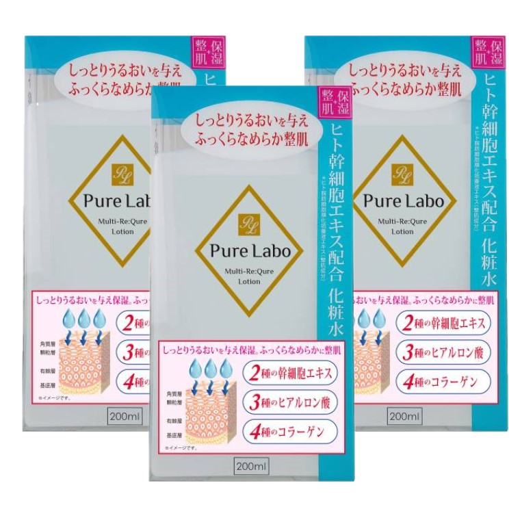 【3本セット】大容量ヒト幹細胞配合化粧水 200mlを税込・送料込でお試し｜サンプル百貨店 | 美ス
