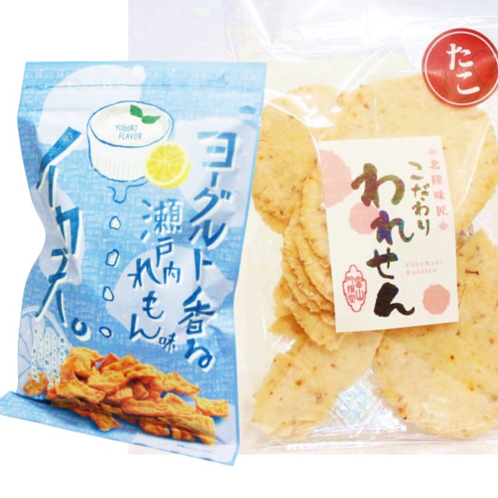 イカ天 ヨーグルト香る 瀬戸内れもん 味 こだわり たこ われせん 3セットを税込 送料込でお試し サンプル百貨店 有限会社エスケーアイ