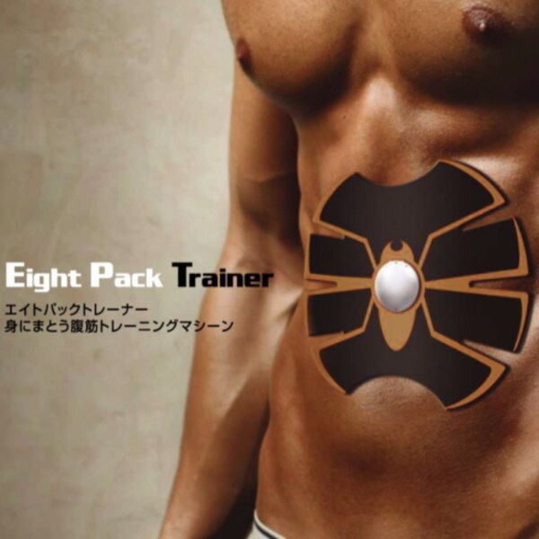 Eight Pack Trainer エイトパックトレーナー EP910を税込・送料込でお試し｜サンプル百貨店 | 株式会社クリエイション