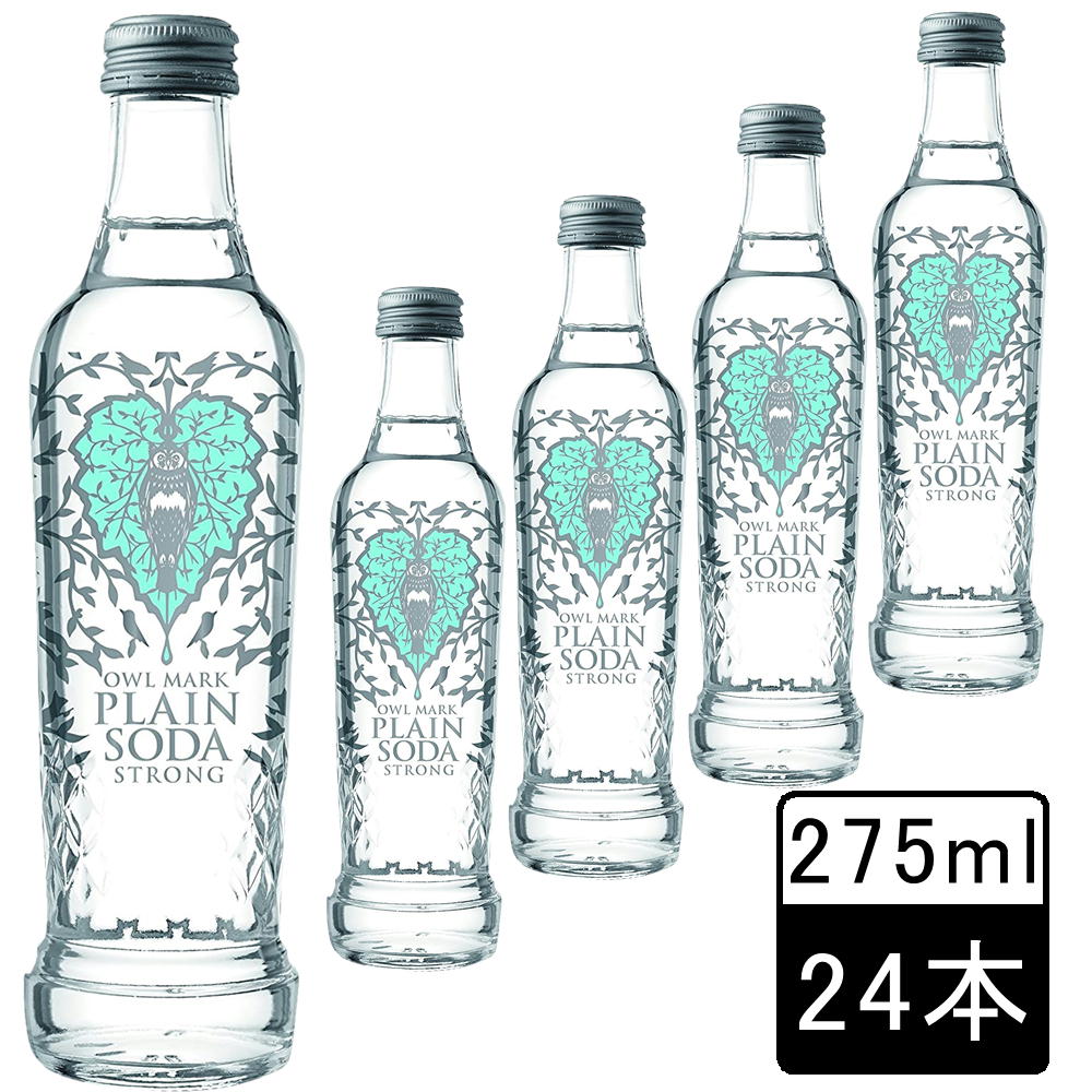 275ml×24本入】天然水仕込 強炭酸水(ガス圧3.8GV)プレーンソーダストロングを税込・送料込でお試し ｜ サンプル百貨店 |  ユアーハイマート株式会社