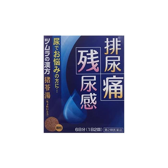 第2類医薬品 ツムラ漢方猪苓湯エキス顆粒a 12包を税込 送料込でお試し サンプル百貨店 ミナカラ薬局