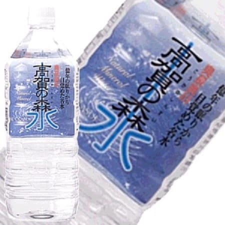 1L×24本】岐阜県より直送！高賀の森水（1L×12本）2ケースを税込・送料