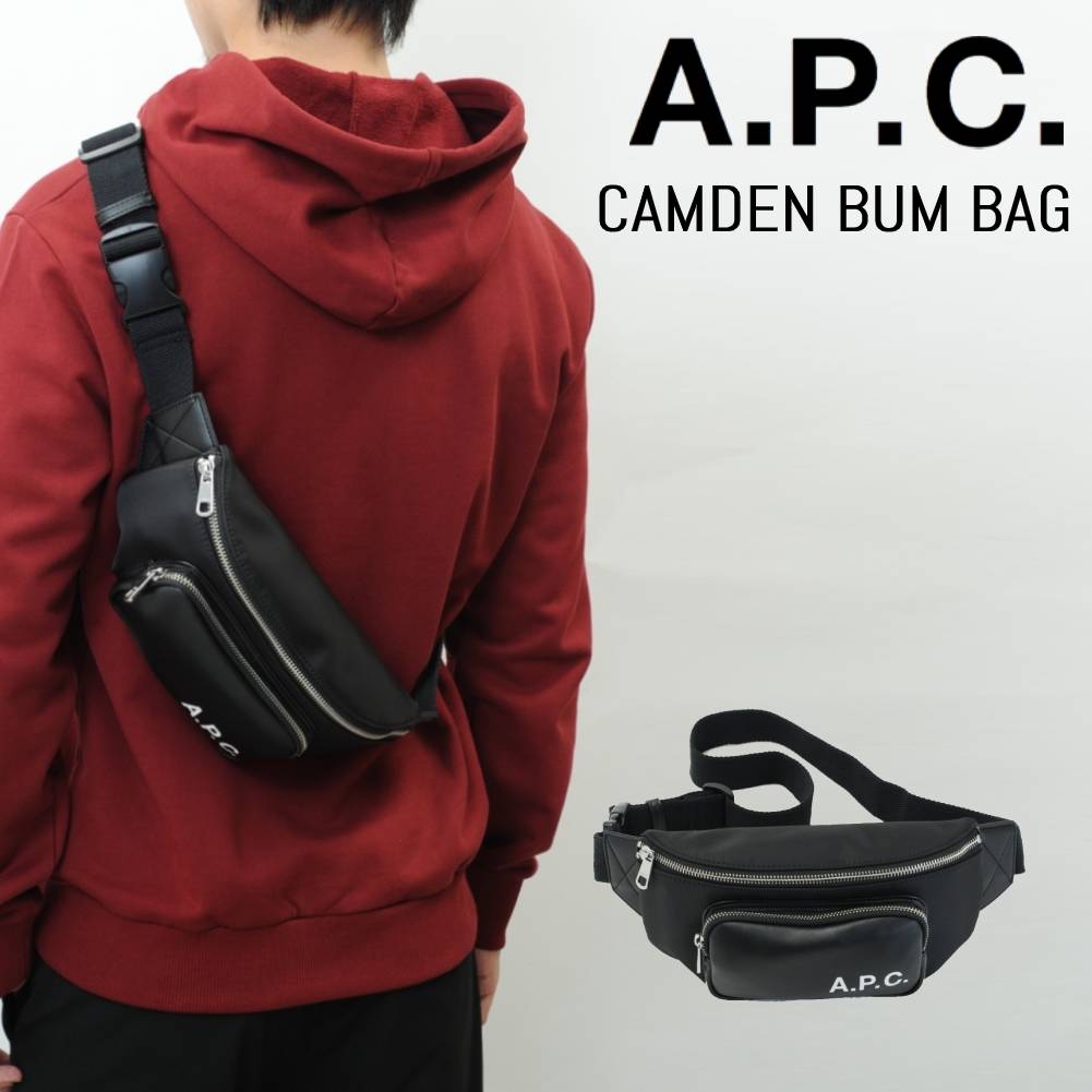 A.P.C】ボディバッグ CAMDEN BUM BAG ブラックを税込・送料込でお試し｜サンプル百貨店 | タツミヤインターナショナル