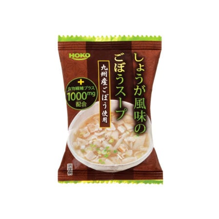 10人前】宝幸 しょうが風味のごぼうスープ 10袋【賞味期限11月30日】を