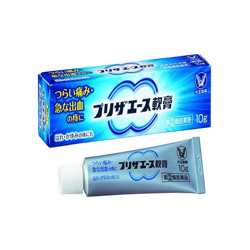 指定第2類医薬品】プリザエース軟膏 10g 痔 はれ かゆみ 痛みを税込・送料込でお試し ｜ サンプル百貨店 | ミナカラ薬局