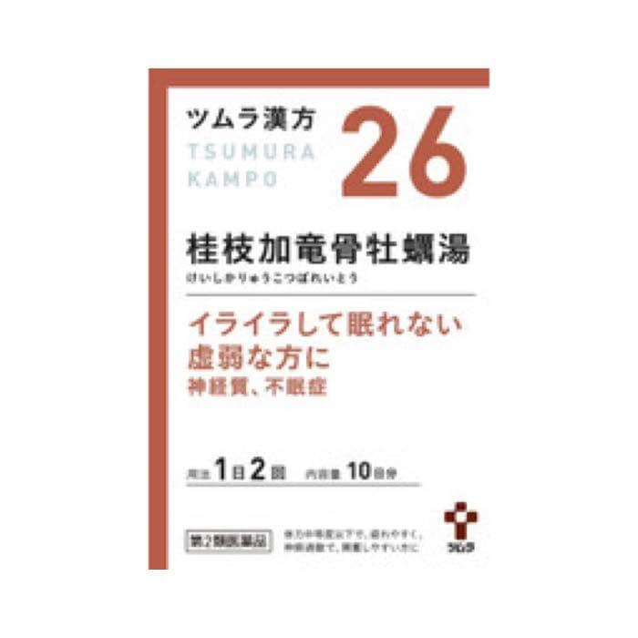 【第2類医薬品】ツムラ漢方桂枝加竜骨牡蠣湯エキス顆粒 20包 不眠症 漢方薬 夜尿症 市販薬を税込・送料込でお試し ｜ サンプル百貨店 | ミナカラ薬局