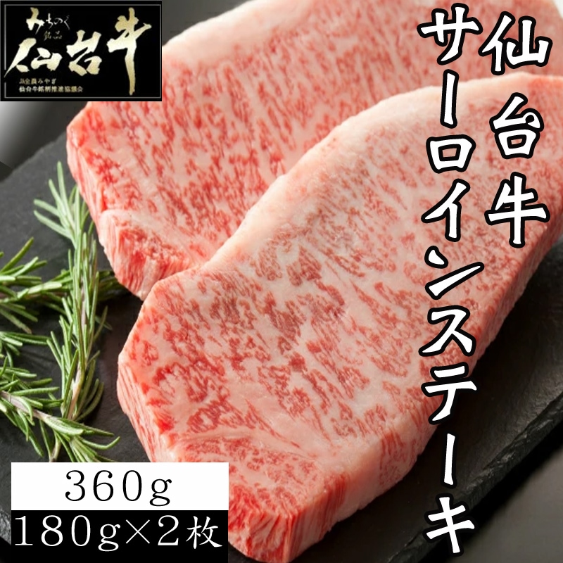 残りわずか】 九州産黒毛和牛 ミニモモステーキ ４８０ｇ fucoa.cl