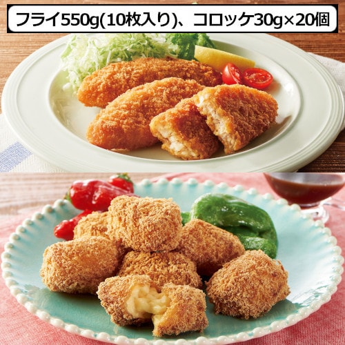 2種 レンジで楽ちん 白身フライ グラタンコロッケ フライ 10枚 コロッケ 個 を税込 送料込でお試し サンプル百貨店 株式会社ファミリー ライフ