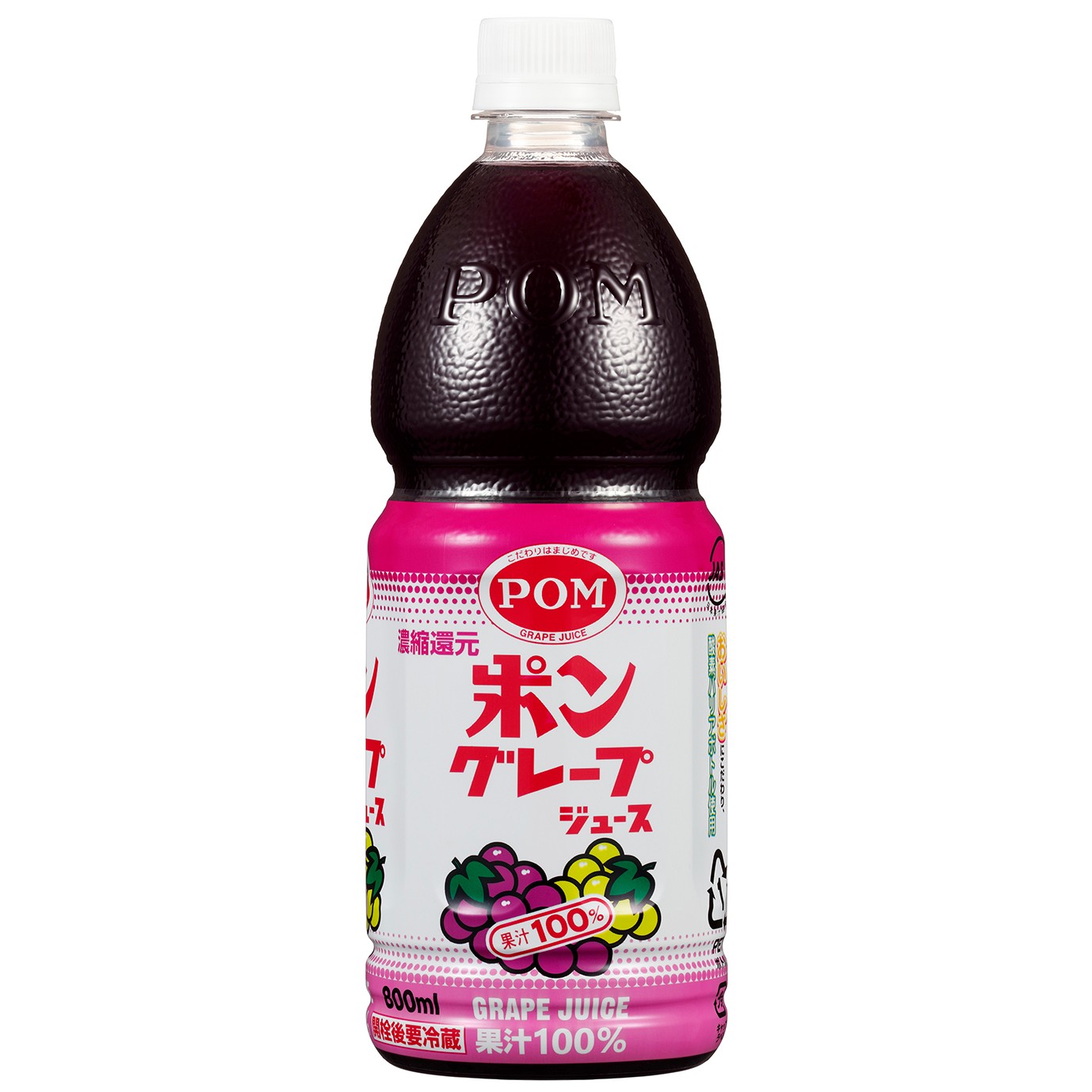 POM グレープジュース 800ml×12本を税込・送料込でお試し｜サンプル