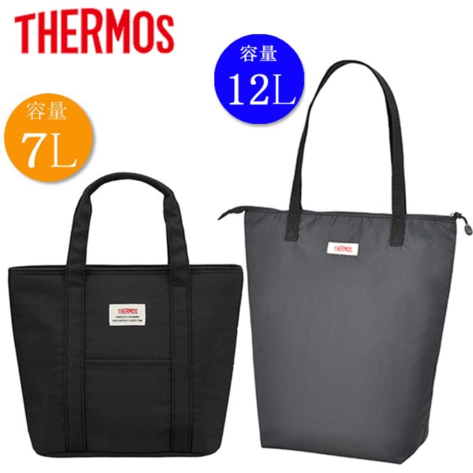 市場 THERMOS 7L サーモス 保冷ランチバッグ REW-007