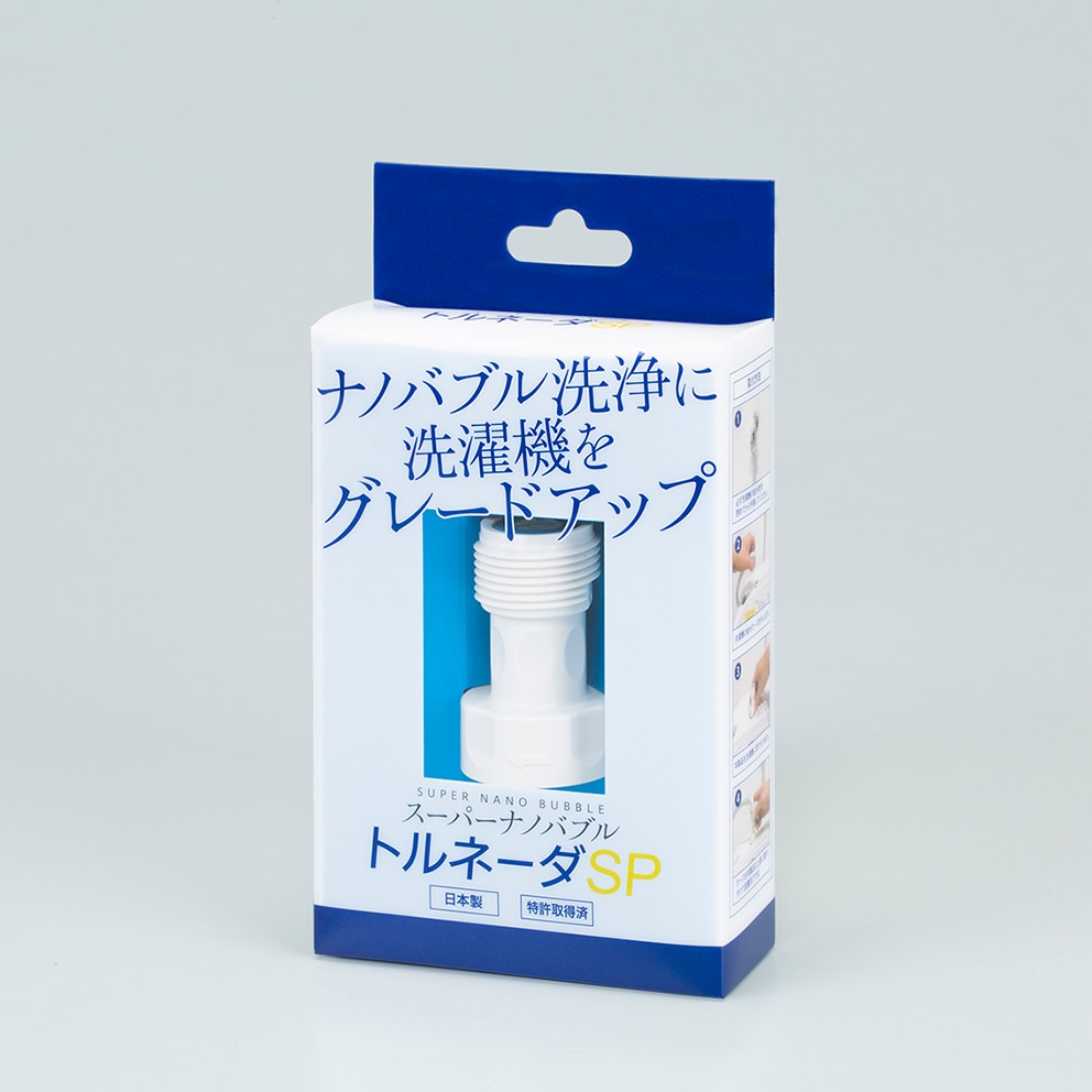 ナノバブル洗濯機用アダプター トルネーダSP 取付簡単！を税込・送料込でお試し ｜ サンプル百貨店 | 株式会社クリエイション