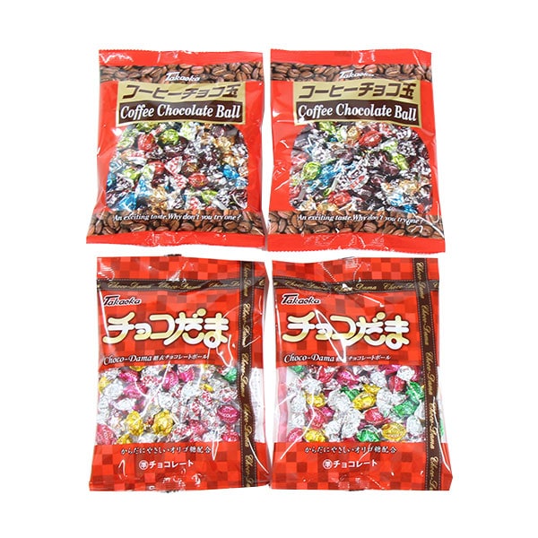 タカオカ チョコだま(2袋)＆コーヒーチョコ玉(2袋)セットを税込・送料込でお試し ｜ サンプル百貨店 | おかしのマーチ