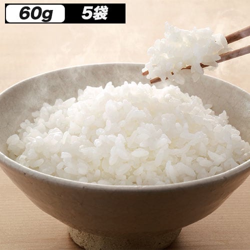 60g×5袋】ごはんにこんにゃく／お米と一緒に炊いてカロリー＆糖質
