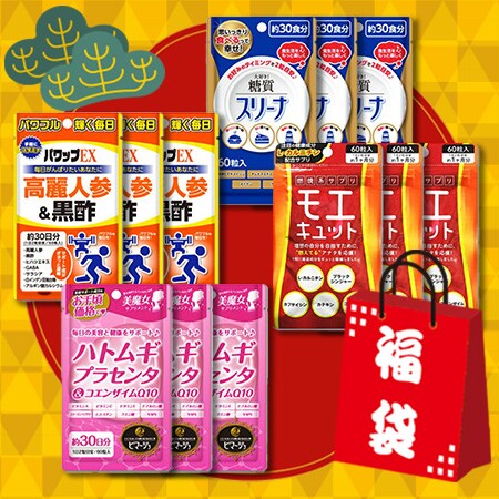 サプリ詰め合わせ福袋！を税込・送料込でお試し ｜ サンプル百貨店