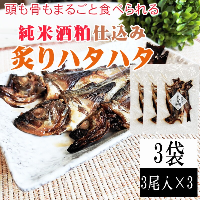 山形産 白露垂珠 酒粕 練粕 熟成粕 2kg - その他 加工食品