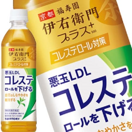 500ml×24本】サントリー 緑茶 伊右衛門プラス コレステロール対策を