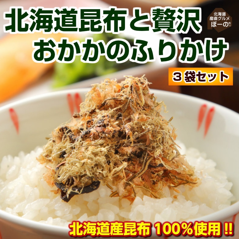 超歓迎在庫 おいしく 健康 グルメ 日高食品 だし昆布 110g×20袋セット