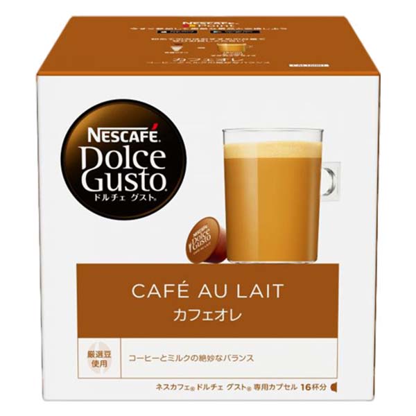 16個入×1箱】ネスカフェ ドルチェグスト 専用カプセル【カフェオレ】を