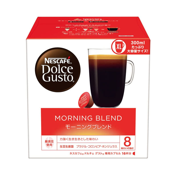 限界価格】ネスカフェドルチェグスト 専用カプセル 27箱 - コーヒー