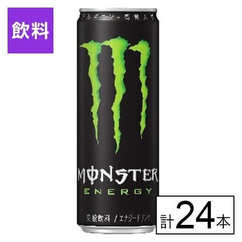 モンスターエナジー 缶 355ml×24本を税込・送料込でお試し｜サンプル百貨店 | 日本酒類販売株式会社