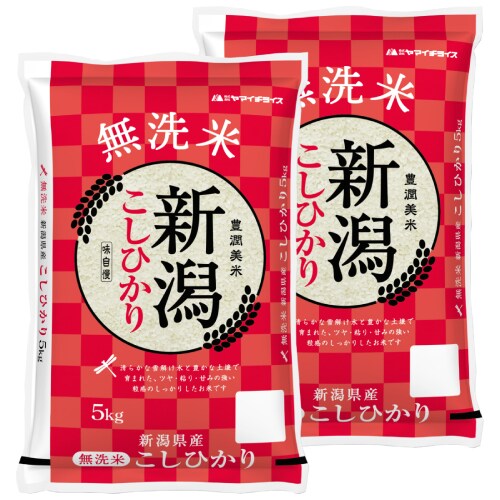 計10kg/5kg×2袋】令和5年産 新潟県産 コシヒカリ 無洗米を税込・送料込