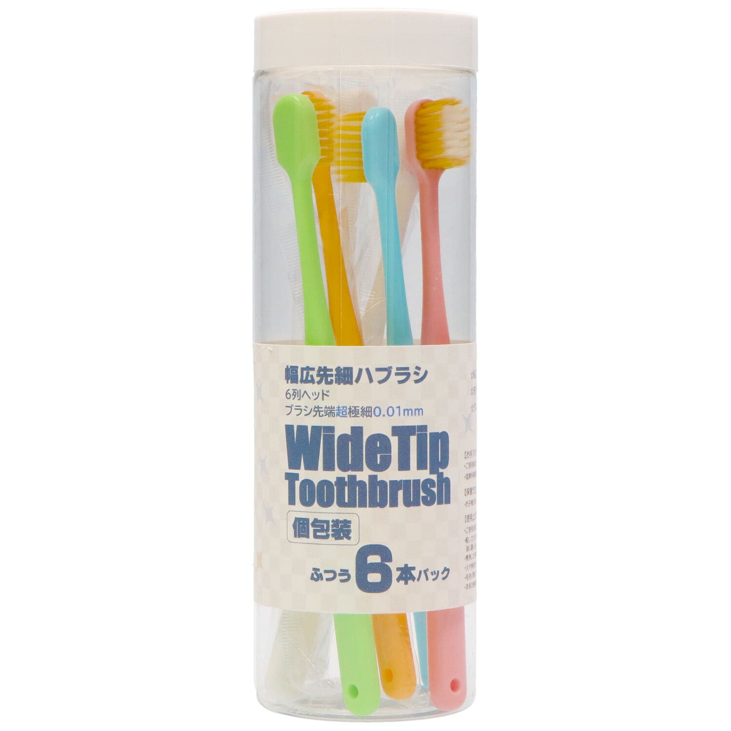 計24本】幅広先細ハブラシ ふつう 6本パック ×4点セットを税込・送料込