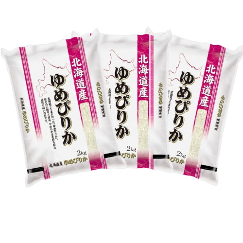 18時まで値引き！【松茸つぼみ・1日昼採り】北海道産 508g国産-