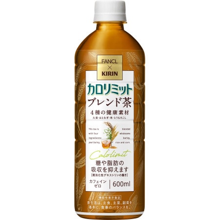 機能性表示食品）キリン×ファンケル カロリミット ブレンド茶 600ml×24