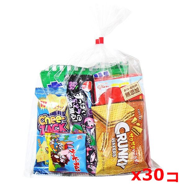 お菓子詰め合わせ（袋詰め）30個セット（クリスマス会、こども会