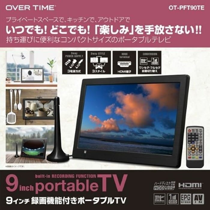 OVER TIME 3STYLE 9インチ録画機能付きポータブルTV OT-PFT90TEを税込