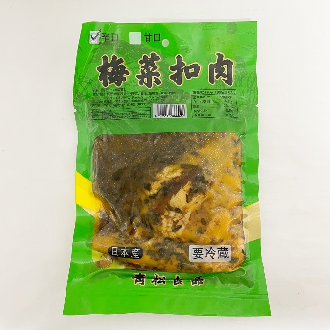 青松 梅菜扣肉 豚バラ肉の梅菜蒸し（辛口）200gを税込・送料込でお試し