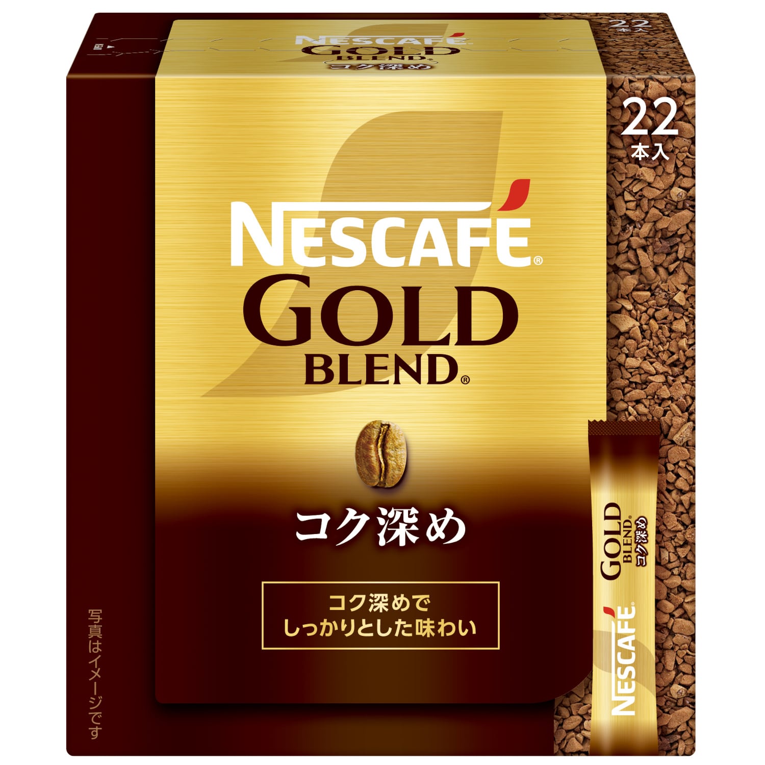 ネスカフェ ゴールドブレンド 香る上質カフェラテ スティック44本 【最新入荷】 - コーヒー