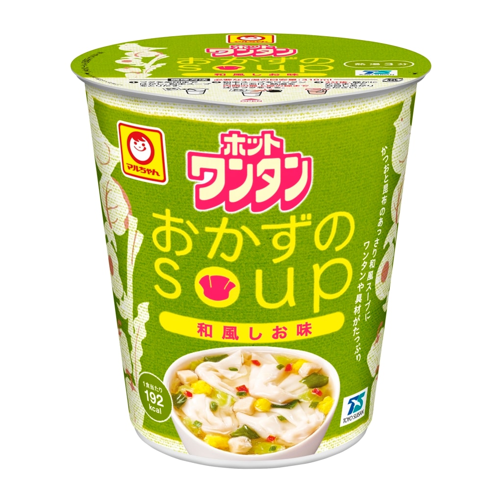 マルちゃん ホットワンタン おかずのスープ 40g x12個を税込・送料込でお試し｜サンプル百貨店 | けいぷらにんぐ