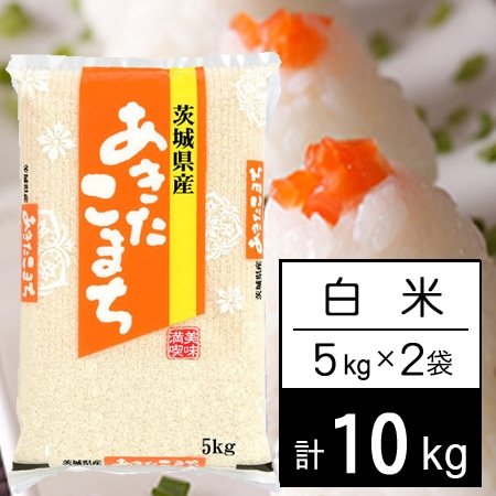 もろもろ様 年契専用】令和６年度 新米あきたこまち精米30Kg×？ 柔らかく