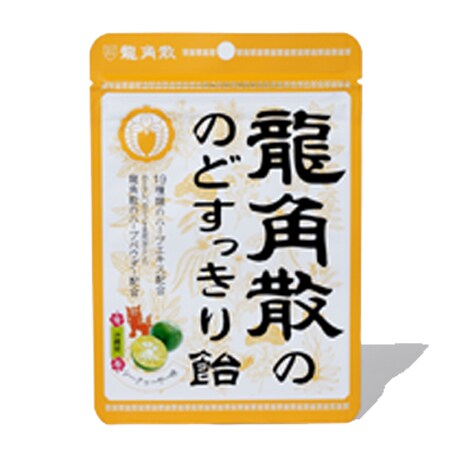 龍角散ののどすっきり飴 シークヮーサー味 袋 g 抽選サンプル サンプル百貨店