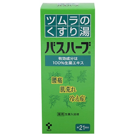 飛鳥湯 120包 漢方湯 薬湯 ハーブバス 無農薬 Asuca 正規品