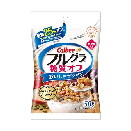 カルビー フルグラ糖質オフ50G 50g ｜ 抽選サンプル ｜ サンプル百貨店